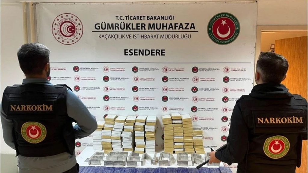 ticaret bakanlığı, 4 operasyonda 232,5 kilogram uyuşturucu ele geçirdi