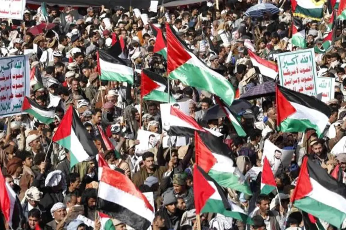 yemen-de-israil-ve-abd-saldirilari-protesto-edildi-18482232_7010_amp.jpg