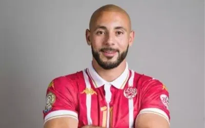 Amrabat: Wydad’dan Galatasaray’a Transfer Olan Futbolcu!
