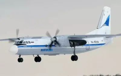 Amur’da kaybolan An-24 uçağı bulundu mu? SON DAKİKA!
