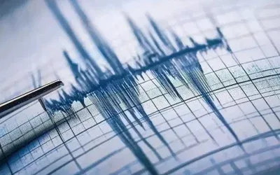 Elazığ Sivrice’de 3.6 büyüklüğünde sarsıntı hissedildi.