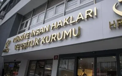 TİHEK: Kuruluşu ve Faaliyetleri Hakkında Bilgi