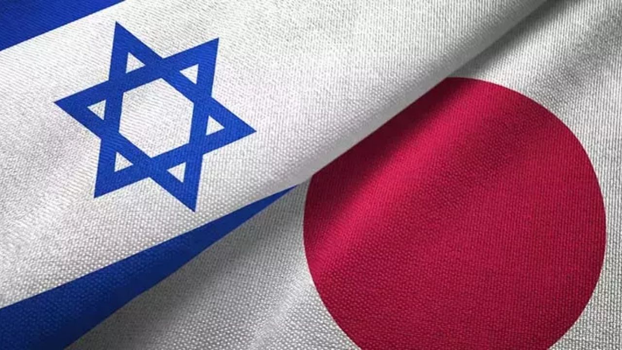 Japonya'dan İsrail'e Tek Taraflı İşlemlere Son Verme Çağrısı