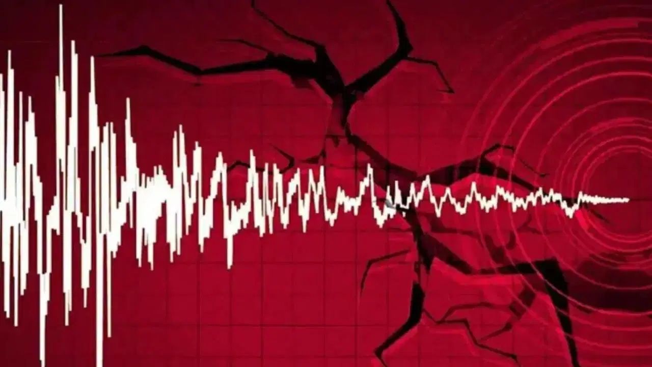 İstanbul'da son dakika 21 Ekim'de deprem meydana geldi mi