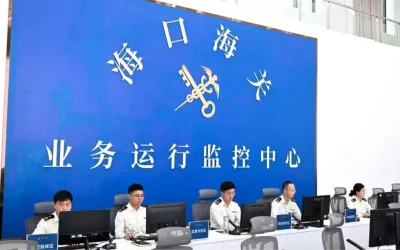 Hainan Serbest Ticaret Limanı’nda Yeni Gümrük Operasyonları