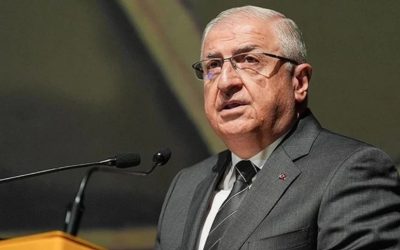 Bakan Güler: Karakutu İncelemesi 2 Ay Sürecek